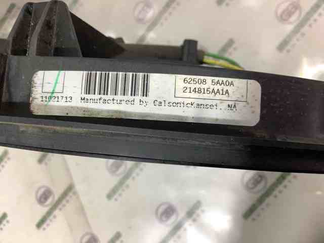 214815AA1A NISSAN Диффузор радиатора охлаждения, в сборе с мотором и крыльчаткой купить в Ровно