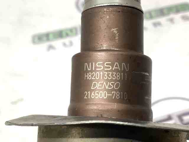 NISSAN 226935CA0A Лямбда зонд в наличии Черновцы