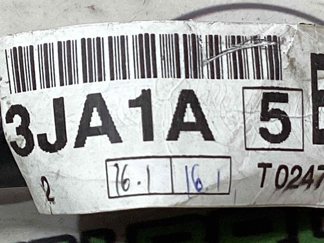 NISSAN 240513JA1A в наличии Львов