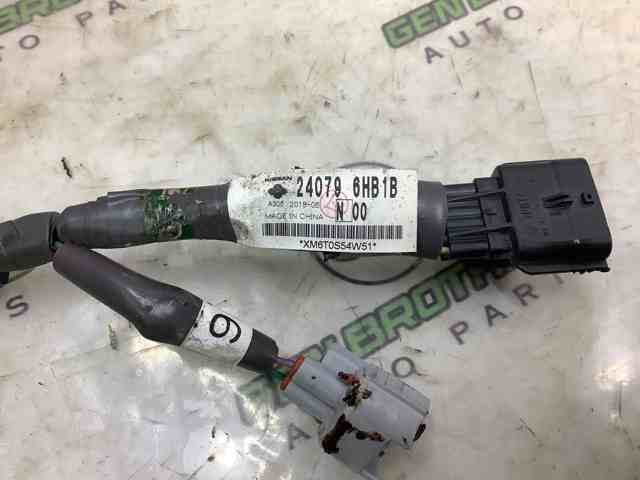 NISSAN 240796HB1B в наличии Ужгород