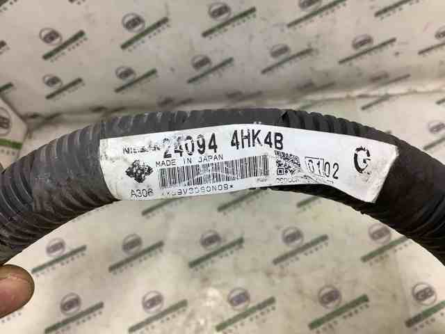 NISSAN 240944HK4B в наличии Днепр