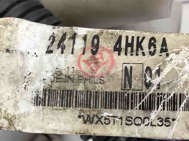 NISSAN 241194HK6A в наличии Киев