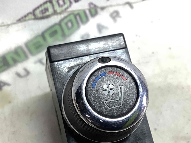 251701ME1C NISSAN купить в Украина