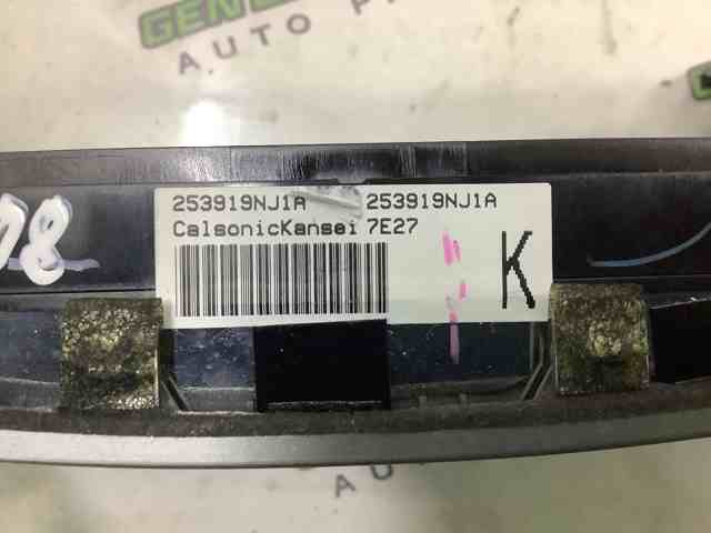 253919NJ1A NISSAN купить в Павлоград