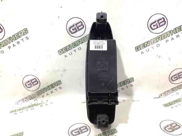 254114GA1A NISSAN купить в Днепр