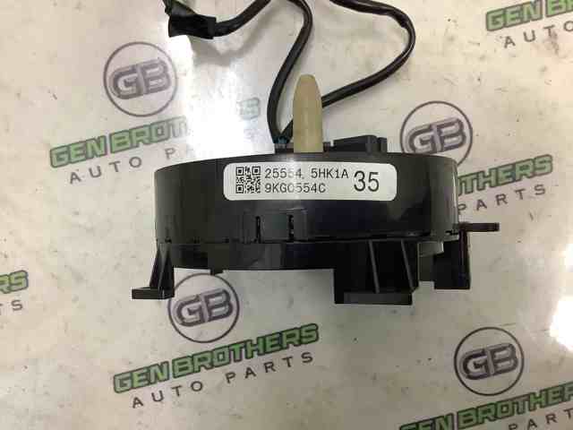 255545HK1A NISSAN купить в Хмельницкий