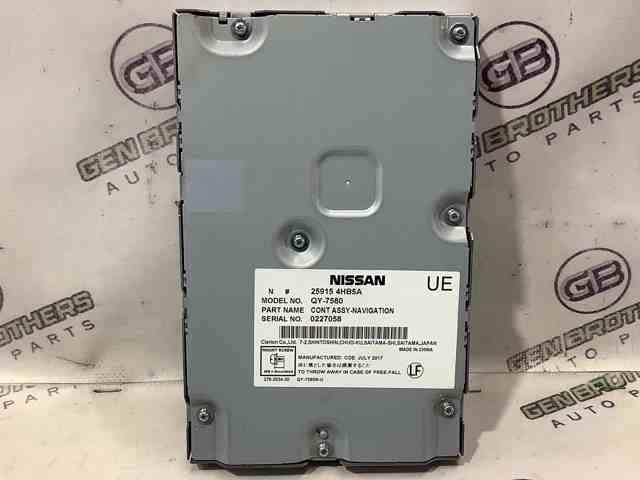 Дисплей многофункциональный 259154HB5A NISSAN