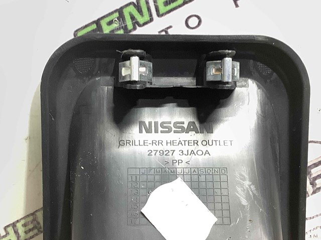 279273JA0A NISSAN купить в Харьков