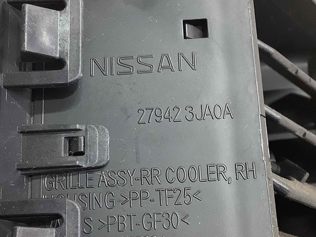 NISSAN 279423JA0A в наличии Полтава