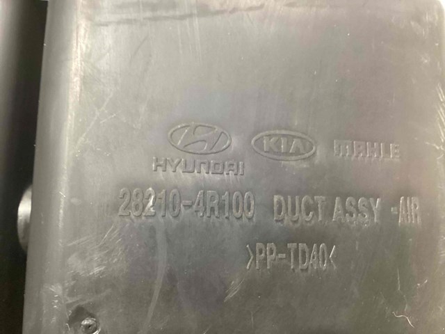 282104R100 купить Черкассы