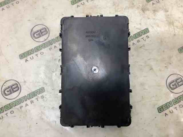 284B14HK0C NISSAN купить в Черновцы