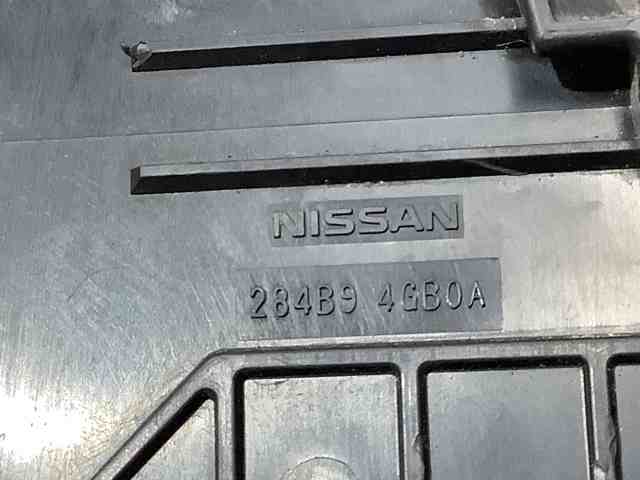 284B94GB0A купить Одесса