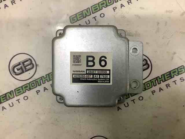 284E75HR9B купить Черкассы