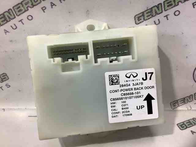 NISSAN 284G43JA7B Модуль управления (ЭБУ) открытия крышки багажника (двери 3/5-й задней) в наличии Чернигов