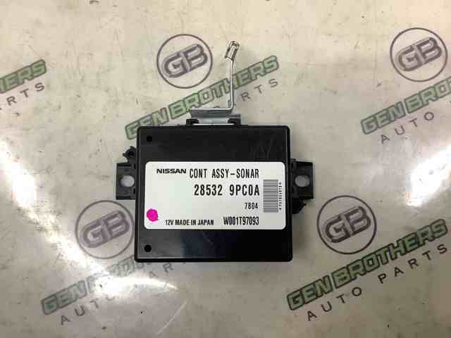285329PC0A Модуль управления парктроником купить Тернополь