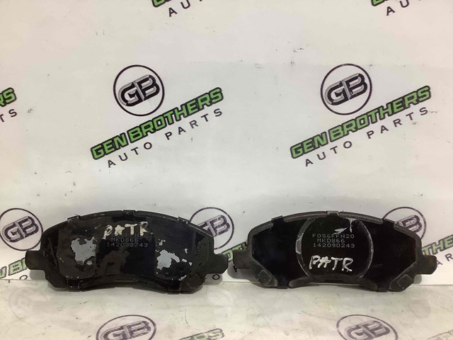 2AMV3494AA CHRYSLER Колодки тормозные передние дисковые купить в Кривой Рог