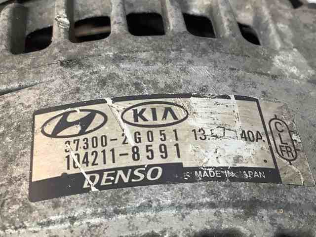 HYUNDAI 373002G051 Генератор в наличии Сумы