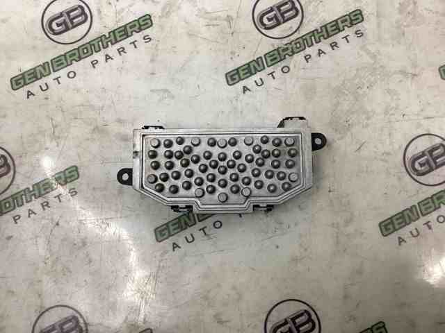 Резистор отопителя 3C0907521G VAG