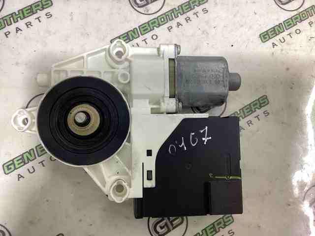 3C0959793B VAG Блок комфорта купить в Сумы
