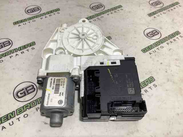 Блок управления комфортом 3C0959793B VAG