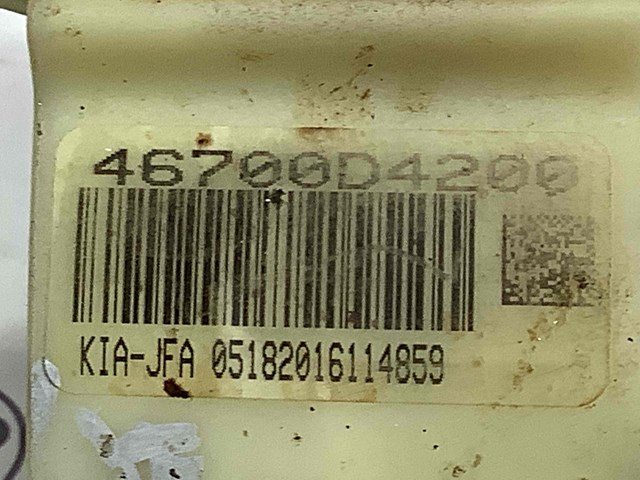 46700D4200 HYUNDAI Кулиса переключения передач купить в Днепр