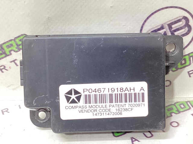 Блок управления навигацией 4671918AH CHRYSLER