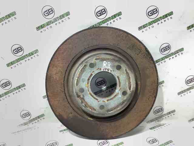 CHRYSLER 4779713AA Тормозные диски в наличии Тернополь