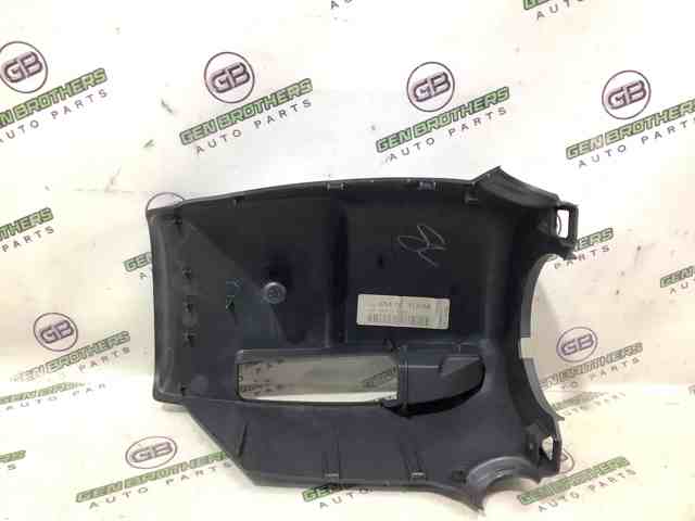NISSAN 484703TA0A Защитный кожух рулевого механизма в наличии Сумы