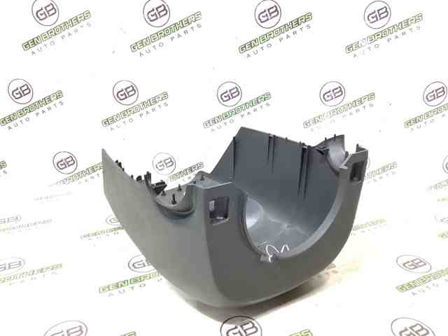 NISSAN 484703TA0A Защитный кожух рулевого механизма в наличии Ужгород