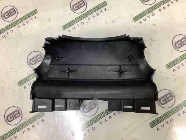 484706FK0A NISSAN купить в Днепр