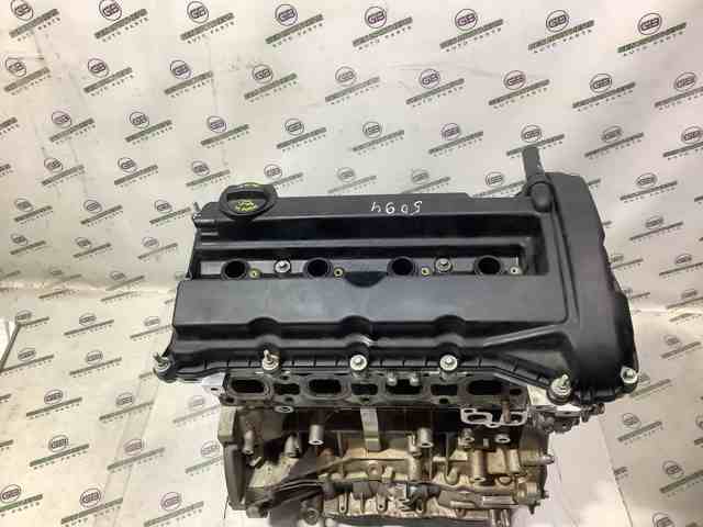 CHRYSLER 4892644DA в наличии Черкассы