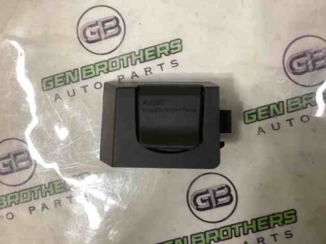 4G0035909 купить Черкассы