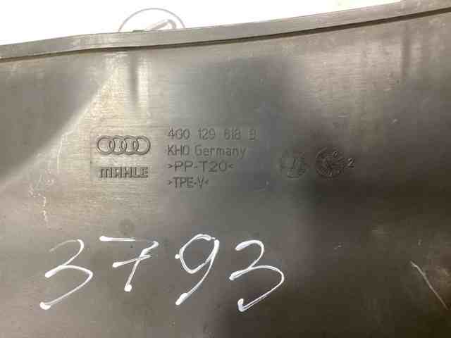 4G0129618B VAG Воздухозаборник воздушного фильтра купить в Днепр
