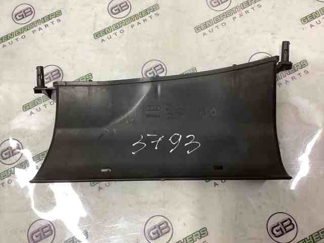 Воздухозаборник воздушного фильтра 4G0129618B VAG