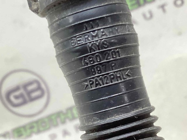 4G0201997P VAG купить в Запорожье
