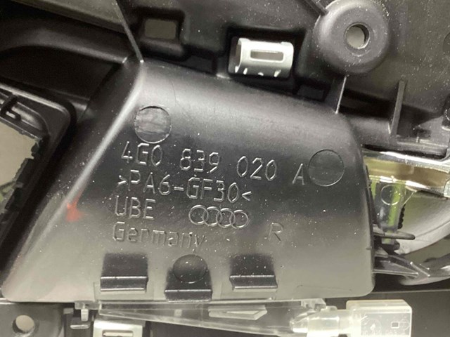4G0839020A купить Чернигов