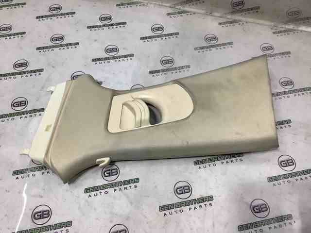 4G0867243 VAG купить в Ирпень