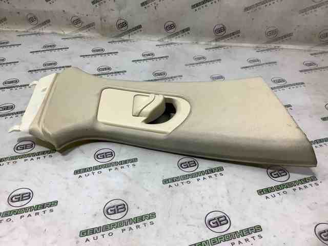 4G0867244 купить Сумы