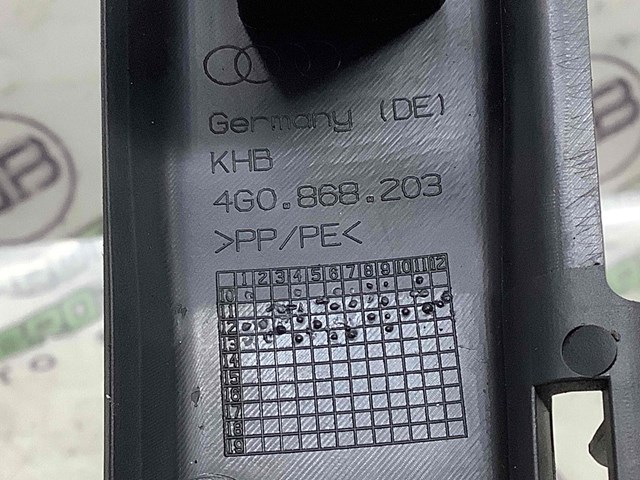 4G0868203 VAG купить в Чернигов