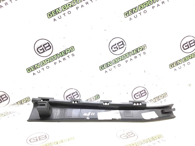4G0868203 VAG купить в Житомир