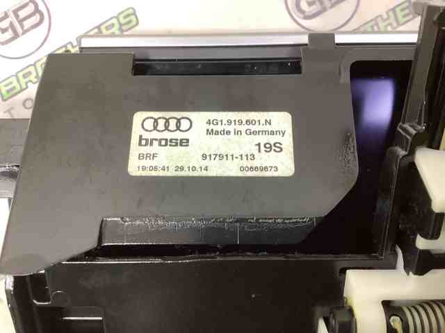 4G1919601N VAG купить в Харьков