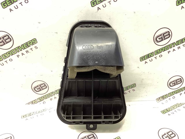 4G5819161 купить Чернигов