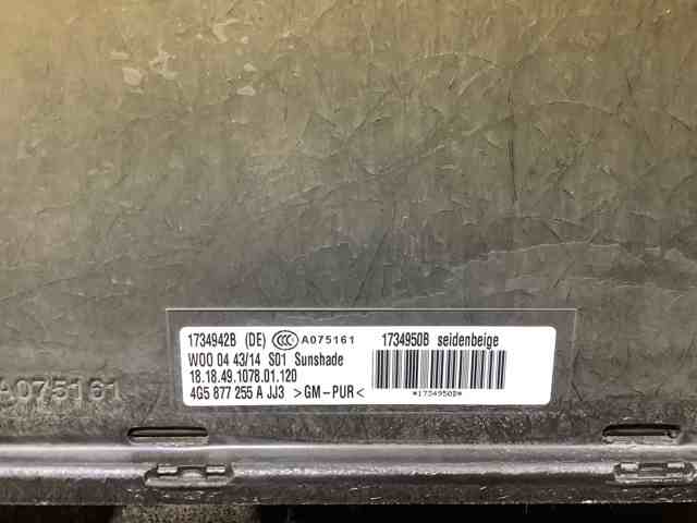 4G5877071 Крышка люка крыши купить Харьков