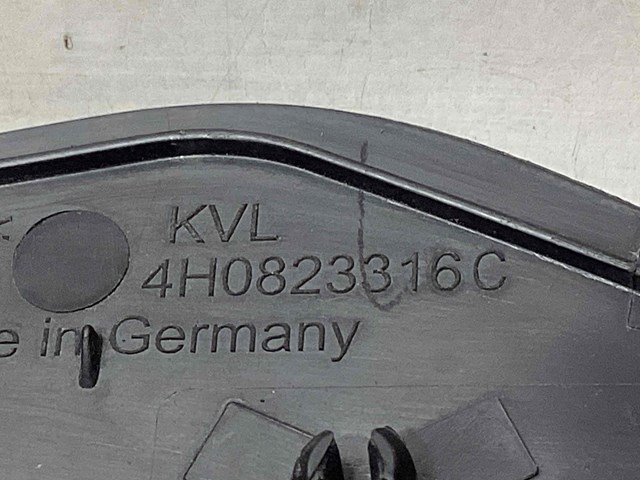 VAG 4H0823316C в наличии Сумы