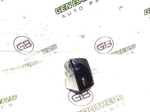 4H0837879BGRU VAG купить в Харьков