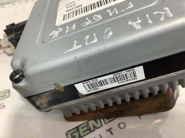 4U56399500 HYUNDAI купить в Днепр