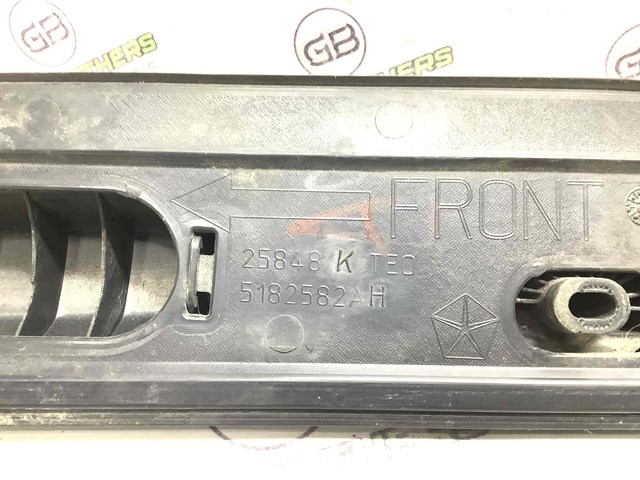 5182582AH Рейлинг крыши правый купить Каменское