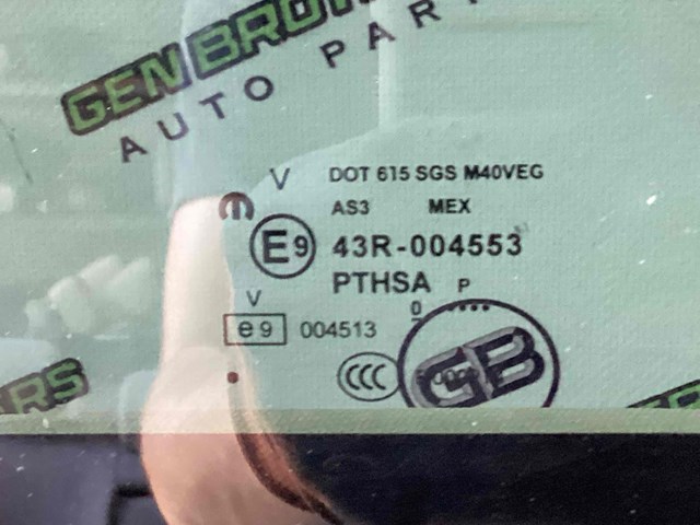 5183171AB CHRYSLER Крышка люка крыши купить в Павлоград