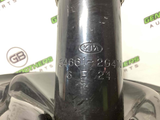 546612G410 HYUNDAI Амортизатор передний правый купить в Ирпень