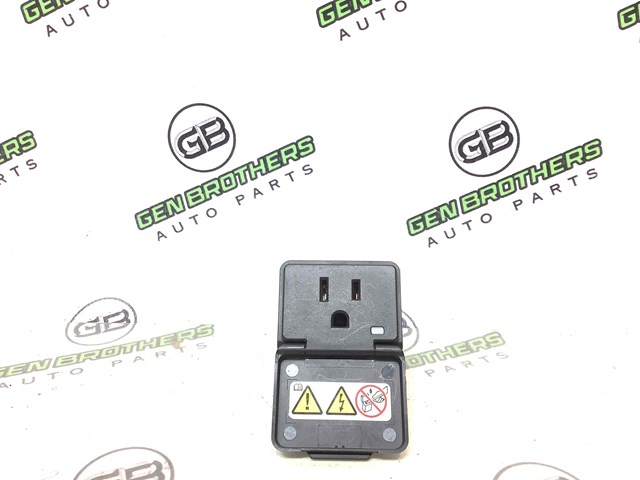 56046934AA CHRYSLER купить в Кривой Рог